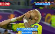 巴黎圣日耳曼错失单刀球，内马尔门将神勇扑救成最大功臣！